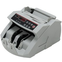 지폐계수기 BC-1250 카피어랜드