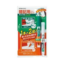 [ch4]고쿠요 암기용 펜세트, 도담쿠팡 본상품선택, 도담쿠팡 본상품선택
