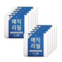 매직리필 9L 전용봉투 S22 호환형 5매입 10매입, 반투명, 10개입