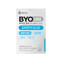 BYO 식물성 피부유산균, 60g, 1개