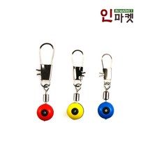 IM 막대찌 회전도래 흘림낚시 줄꼬임 최소화 유동구슬, IM 막대찌 회전도래 L