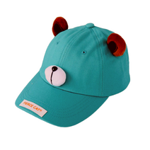 아이보따리 키즈 곰돌이 귀 볼캡 아동 캡모자