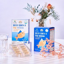 노르웨이산 rTG 알티지오메가3햇살 노르웨이산 EPAX 엔쵸비원료사용 하루1알 1 100mg 햇살이네마을 60캡슐 2개월분, 3통 (10%할인), 3개, 60정