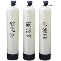 지하수 정수기 수도 수처리 석회 녹물 불순물 제거, 전자동 1T