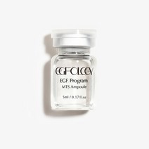 EGF올로지 [EGF올로지] 활성 EGF 프로그램 MTS 앰플 5ml, 1개
