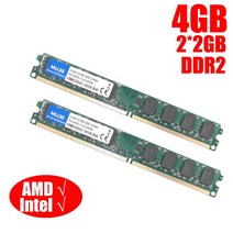 MLLSE DIMM DDR2 800Mhz/667Mhz 4GB2GB x 2 개 데스크탑 RAM 용 PC2-6400/PC2-5300 메모리 좋은 품질과 호환, 01 667mhz 4GB 2pcsX2GB