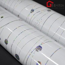 [홈시트24] 접착식 고광택 큐빅시트지 H-540 백색물방울 다이아, (폭)50cm x (길이) 50cm
