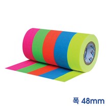 PRO GAFFER TAPE 끈적임 없는 2인치 프로게퍼테이프 (폭48mm x 길이23m), 1개, 그레이/G225MGRY