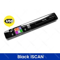 북스캔 책스캔 휴대용 미니 ISCAN 책 문서 이미지 스캐너 리더 A4 크기 JPG PDF Formate LCD 디스플레, 01 Black USB