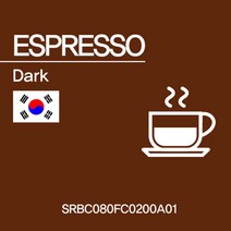 에스프레소블렌드 원두커피 500g(SRBC050CI0500A01) 당일로스팅, 굵게분쇄/커피메이커/핸드드립(D)