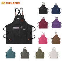 더나은 데님 캔버스 방수 바리스타 앞치마, 다용도앞치마(핑크), 1개