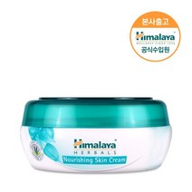 BEST [본사정품] 히말라야 너리싱 국민 수분크림 50ml, 단품