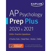 AP Psychology Prep Plus 2020 & 2021(Paperback), AP Psychology Prep Plus 2020.., Kaplan(저),Kaplan.., Kaplan