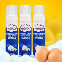 [특가전] 스웨덴 리퀴드 에그팩 버블 모공팩겸용 폼클렌징 클렌징 액상 비누 200ml 3개, 에그팩 버블 3개