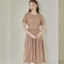 리안뉴욕 아일렛 펀칭 원피스