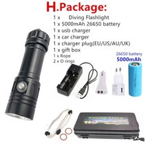 XHP50.2 L2 LED 다이버 수중 손등 100m 방수 램프 다이빙 후레쉬 라이트, 풀패키지, L2 LED 황색광