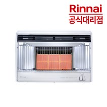 린나이 가스난로 RHS-650W 가스히터 벽걸이형 가스선택 10~12평, RHS-650W(벽걸이형) LPG 가스통