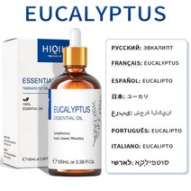 HIQILI 100ML 페퍼민트 에센셜 오일 아로마 테라피를 100 순수한 자연 디퓨저 가습기 마사지에 사용 상쾌한, [01] 100ml, [18] Rosemary
