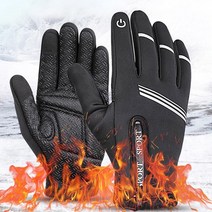 JS automotive 베스파 GTS 오토바이 바이크 겨울 스키 야간 대리 운전 등산 캠핑 배달 스포츠 활동 외출시 발열 방한 스마트폰 터치 장갑 동계 용품, 스컬라이더