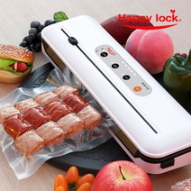 해피락 더존 진공포장기 가정용 비닐접착기 진공 밀봉 포장 진공포장지, 파우치팩 대형 50장