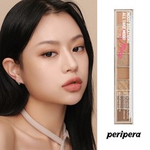 [NEW 도토리컬렉션 출시] 페리페라 올테이크 무드 팔레트+(증정) 페리페라 마스크 랜덤 1ea, 1호 들숨에 음영 날숨에 그윽함