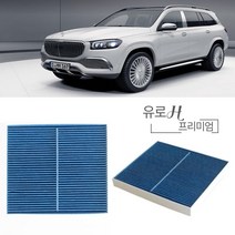 벤츠 CLA C118 W118 X118 19~ 미세먼지 황사 냄새 차단 활성탄 에어컨 필터 305, 1
