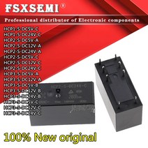 10pcs HCP1-S-DC5V-C HCP1-S-DC24V-C HCP2-S-DC5V HCP2-S-DC12V HCP2-S-DC24V-C HCP3-S-DC5V HCP3-S-DC12V, 07 HCP2-S-DC12V-C