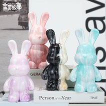 (1+1)푸어링아트 토끼 DIY 플루이드아트 푸어링 래빗 집콕 미술키트 물감놀이, 퍼플세트
