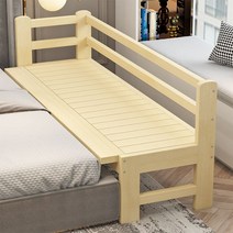 침대 아이침대 침대프레임 프레임 원목침대 가드침대 침대가드 사이드침대 보조침대 매트리스, G. 180x90