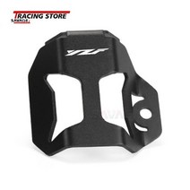 마스터 실린더 캡 리저버 브레이크 오일캡 엔진 오일 커버 YZFR1 YZFR6 야마하 YZF R1 R6 R7 R25 R3 R15V2 R15V3 오토바이 컵 보호대 용 리어 액 가드, Black