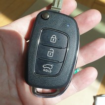 포터2 리모컨 폴딩키 스마트키 케이스, 포터2플라스틱버튼타입