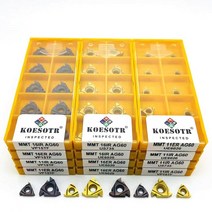 터닝 홀더 인서트 카바이드 보링 바 커터 CNC 선반 공구 도구 초경 나사 삽입 82, mmt11irag60 ue6020