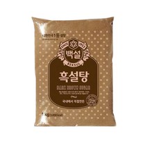 CJ제일제당 백설 흑설탕 1kg x 5개