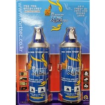 청정소화기 400G 2개입 청정가스계, 단품
