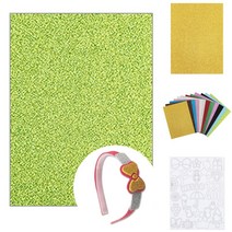 반짝이 펠트지 비접착 235x315mm 글리터 펄 공예 재료 네임 머리 핀 띠 만들기 부자재 용품, 초록(bk19121776)