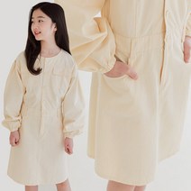 미니로이 미엘 여아 주니어 초등학생 포켓 원피스