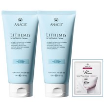 아나시스 리더미스 수분 보습크림 150ml 2개 리프팅 마스크팩 증정 물광크림 고보습크림 아기크림, 1개