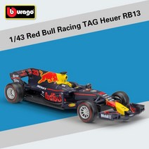 Bburago 1:43 SF1000 SF90 SF71H SF70H RB16B RB15 RB13 RB14 W10 F1 레이싱 포뮬러 자동차 정적 다이 캐, 20 RB13 NO.33