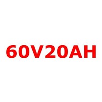 전동킥보드충전기 휴대용 48v60v72v 3a 스마트 전기 자동차 자전거 충전기 전원 충전 어댑터 agm dry wet lead acid battery 20ah 12ah 호환, 60V20AH