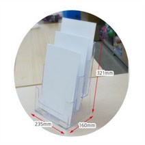 메뉴판 A4 꽂이 세로형 카다로그 전단지 파일꽂이 서류정리 3단 1P, 1개