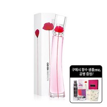플라워바이겐조 포피 부케 EDP 30ml [공병+샘플(랜덤)증정]
