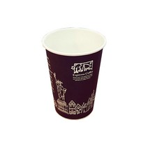 커피데이 테이크아웃컵 13온스 인쇄종이컵(뉴욕블랙) 100개 390ml 종이컵, 1개