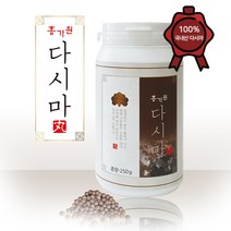 다시마환 국내산 다시마 환 캡슐 알약 형태 알긴산 요오드 효능, 1개, 250g