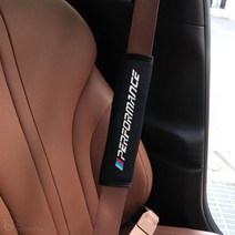 [BELUCAR] BMW 5시리즈 G31 G30 F10 퍼포먼스 자동차 실내 레터링 엠블럼 안전벨트 쿠션 목쓸림 보풀 방지 보호 인테리어 차량 악세사리 튜닝 몰딩 용품, 라인_독일