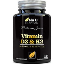 영국산 비타민d3 비타민k2 menaquinone 메나퀴논 mk7 150캡슐 Nu U Nu, 상품선택