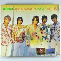 (중고CD) 동방신기 2005 SUMMER SINGLE ALBUM HI YA