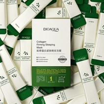 스킨케어 세럼 에센스 BIOAQUA 20 개/몫 콜라겐 퍼밍 나이트 슬리핑 마스크 페이셜 오일 컨트롤 개선 거친 No-wash 일회용 수면