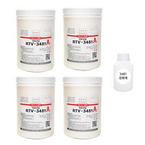 다우코닝 RTV-3481 4kg+경화제/몰드용 실리콘/몰드만들기, RTV-3481 4kg+경화제 200g