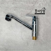 국산 원홀 스프레이, 1개