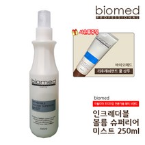 [쿨]바이오메드 워터타입 셀프 스타일링 헤어 미스트, 인크레더블 볼륨 슈퍼리어 미스트, 250ml